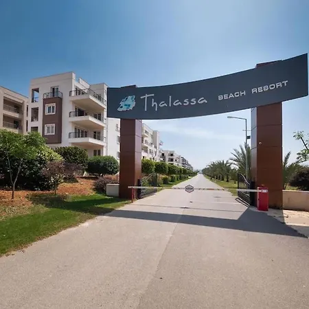 Appartement Paradise Front *